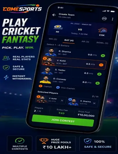 Resultadobicho (resultado bicho) fantasy cricket & matchday visual 2